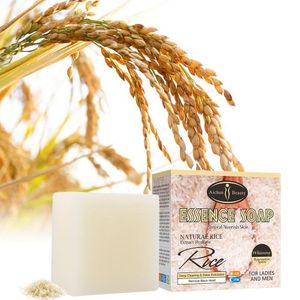 Aichun Beauty Natural Essence Rice Soap.