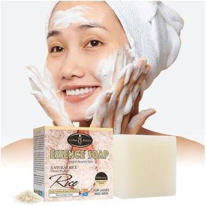 Aichun Beauty Natural Essence Rice Soap.