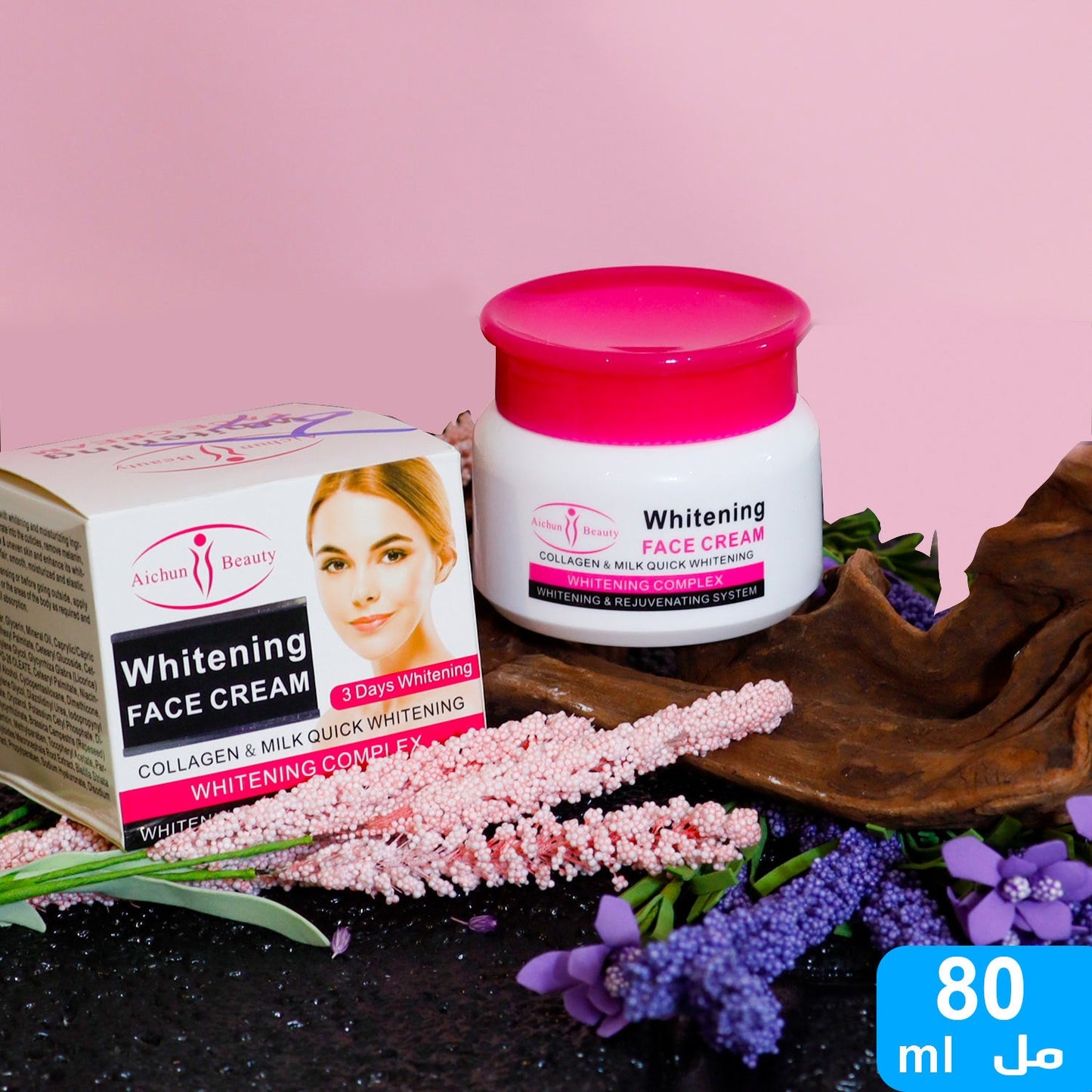 AICHUN BEAUTY WHITENING FACE CREAM