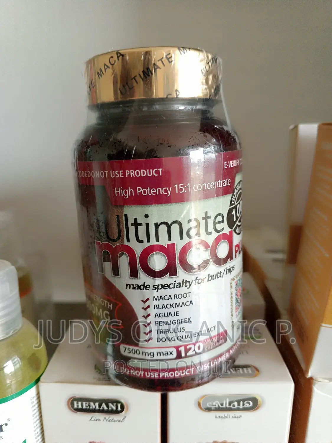 Ultimate Maca Plus Gummies 120 Pills