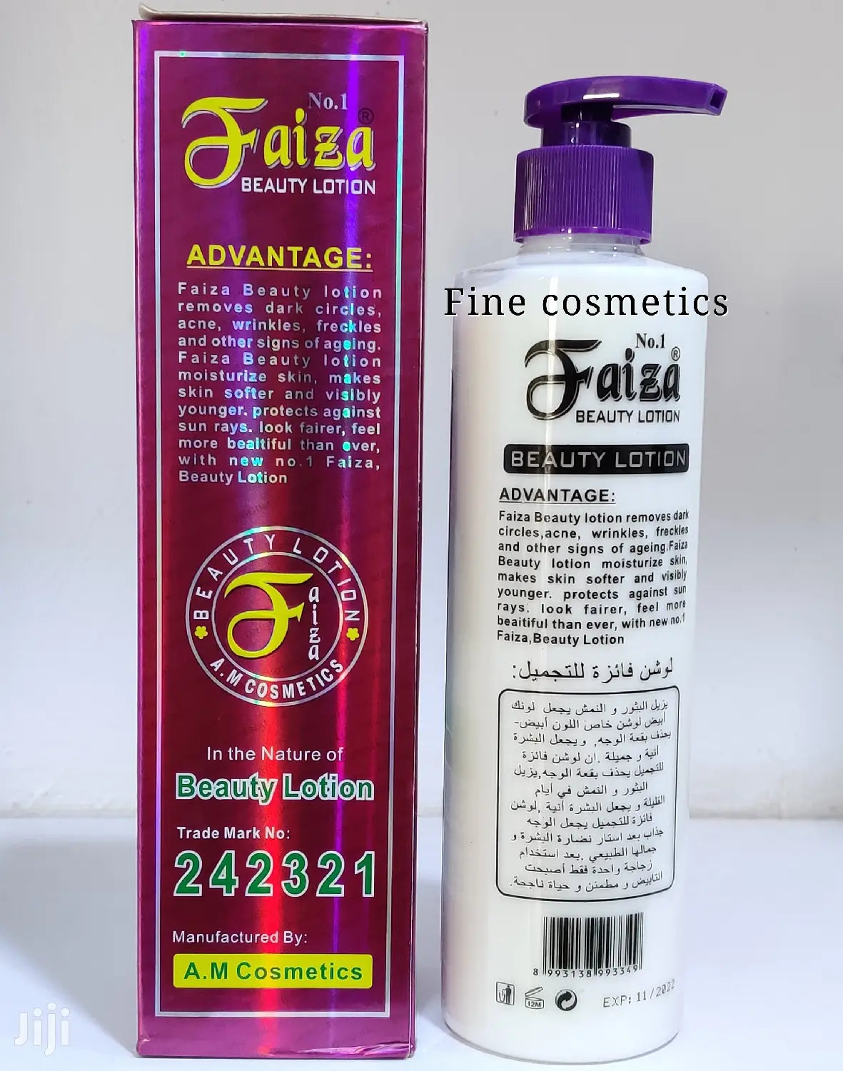 Faiza Beauty Lotion