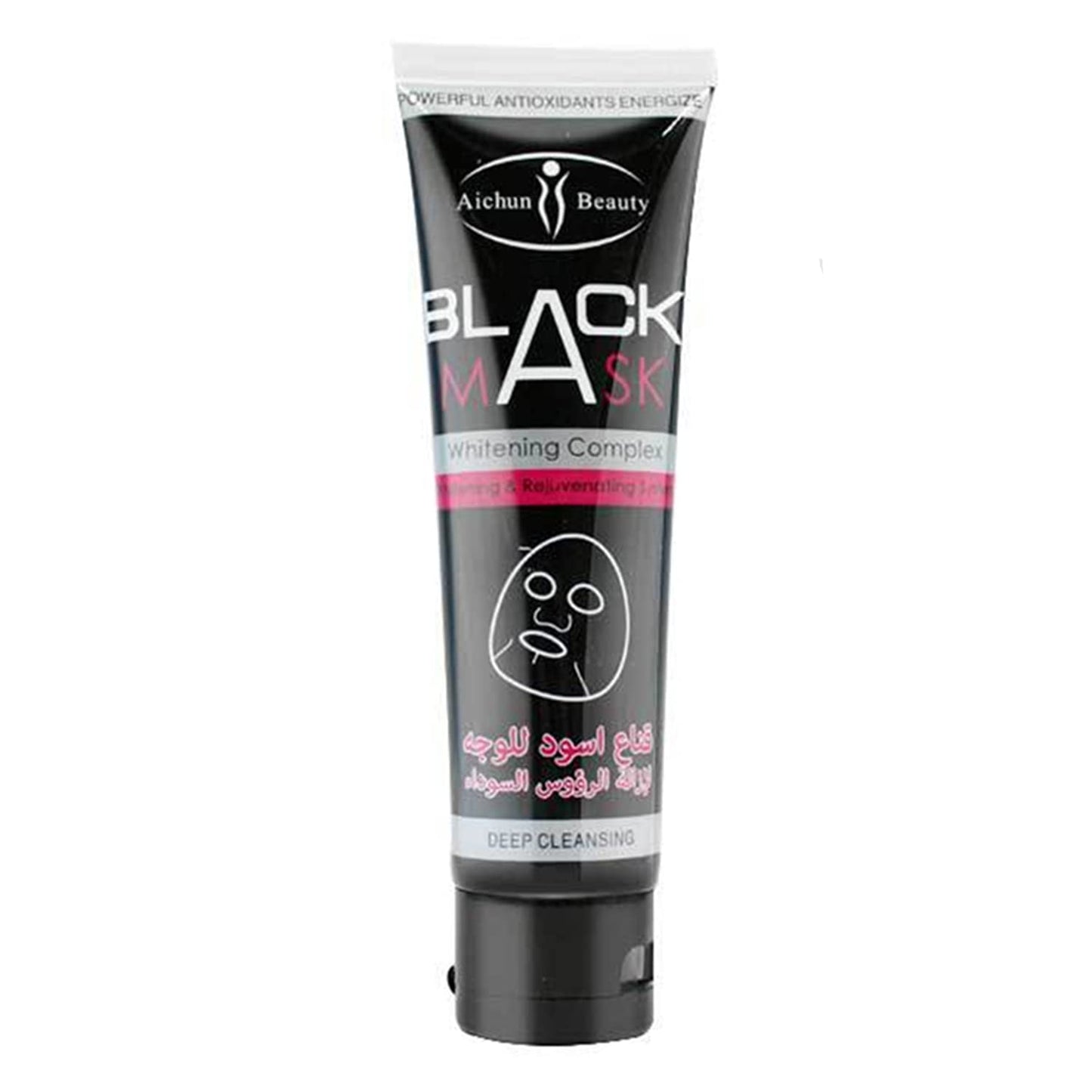 Aichun Beauty Black Facial Mask Whitening Complex + Free Black Head