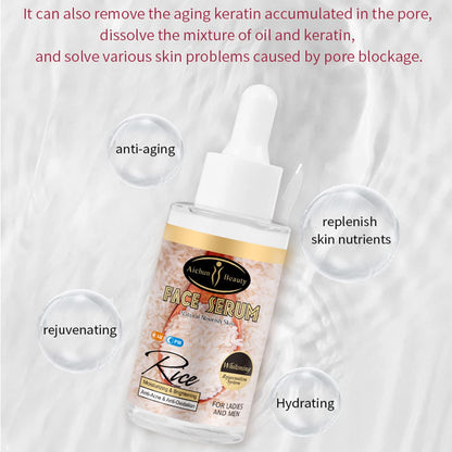 Aichun Beauty Natural Nourishing Skin Serum