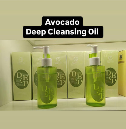 DR. RASHEL Avocado Deep Cleansing Oil (ES) (130ml)