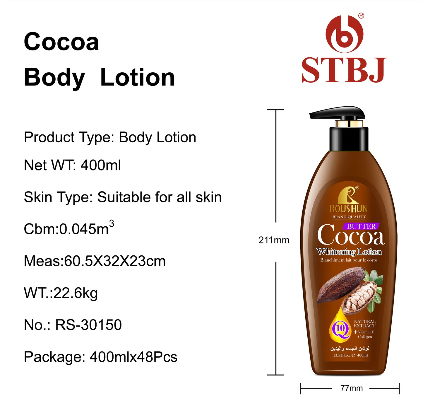 Roushun Cocoa Whitening Lotion