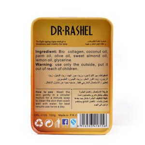 DR. RASHEL Gold Collagen Soap