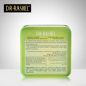 DR. RASHEL Green Lady Soap