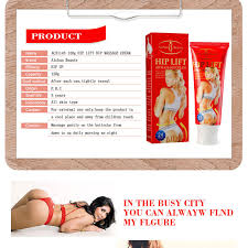 Aichun Beauty Lift/Enhancement Hip Up Massage Enhance Cream