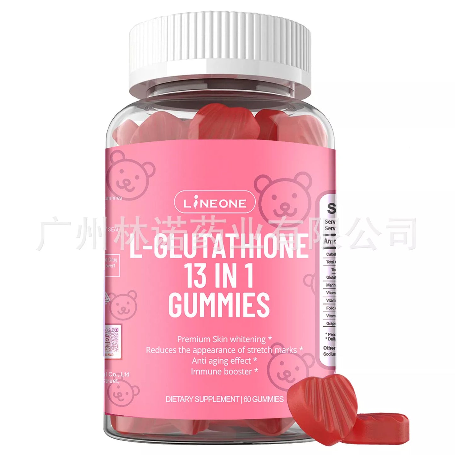 L-GLUTATHIONE Anti-Aging Collagen Vitamins Boost Energy Immunity Gummies 13 in 1 Compound Gummy Bears